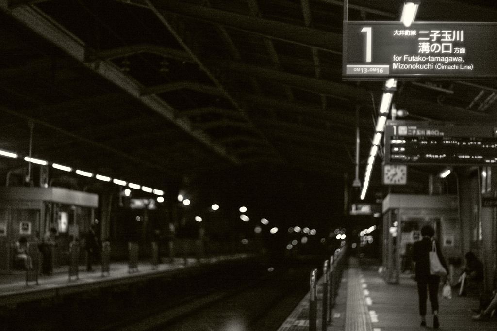 crowning KING station