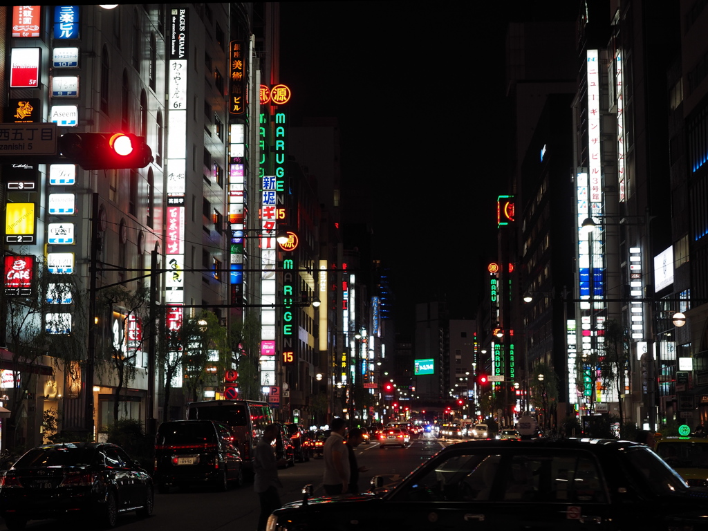 キラキラネーム数寄屋橋