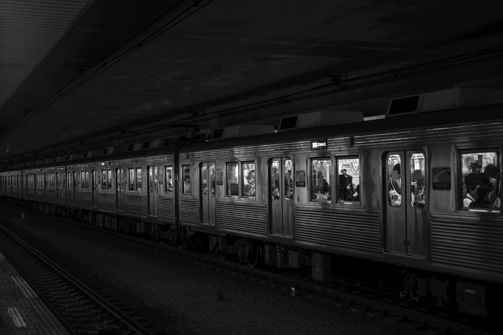 APO-SUMMIC TRAIN 