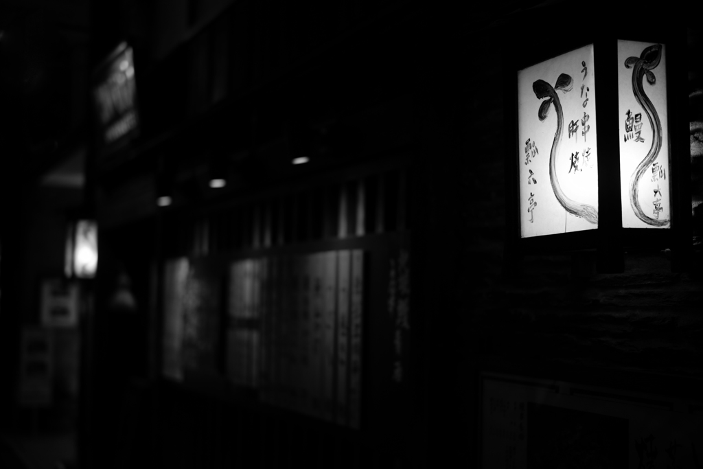瓢六亭