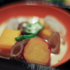 夏野菜　胡麻クリーム　柚子