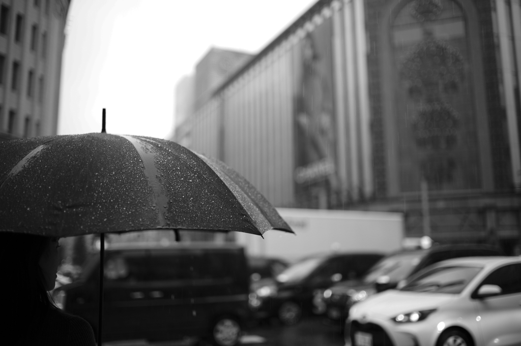 RAIN