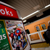TOKYU toks