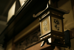 SUMMILUX
