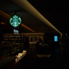 超Starbucks