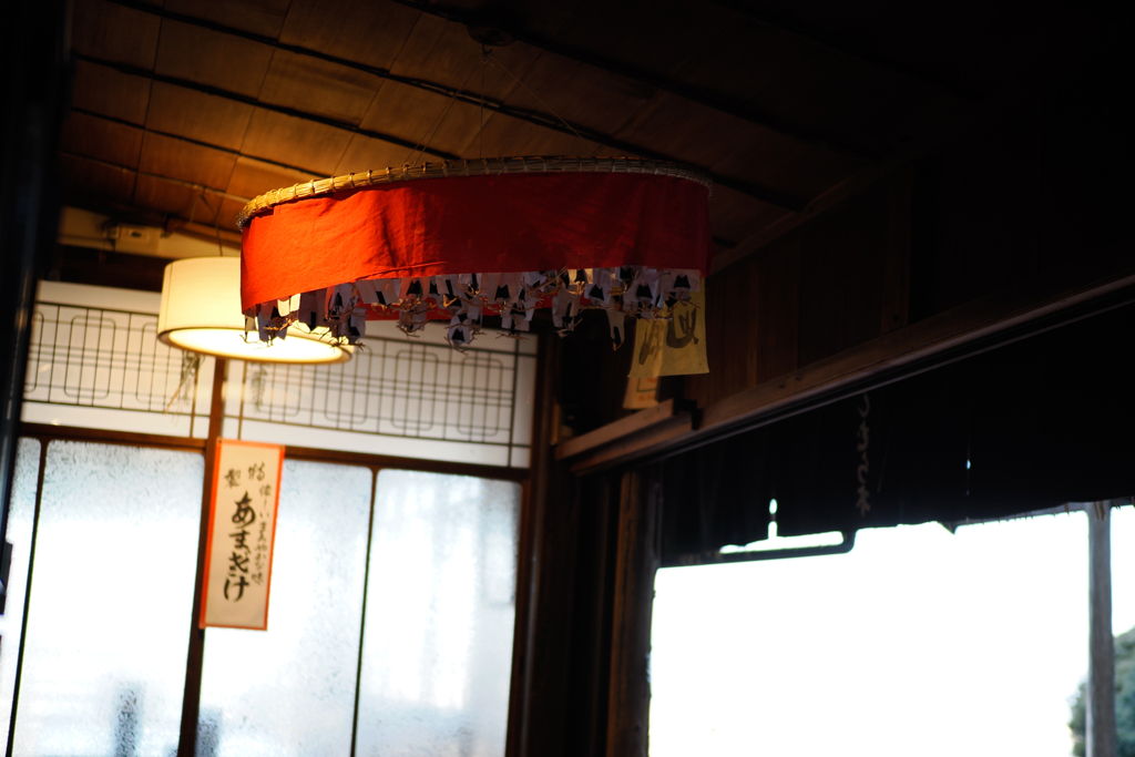 お山巡り