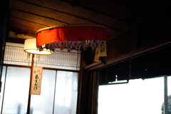 お山巡り