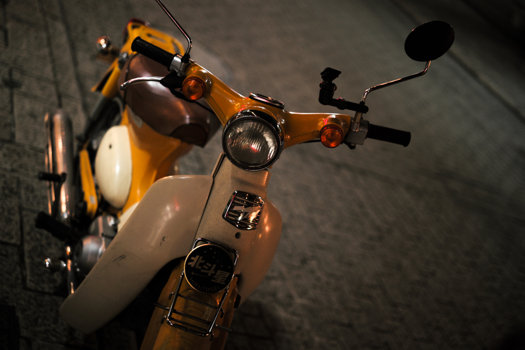 APO-SUMMIC RIDER ~yellow man~