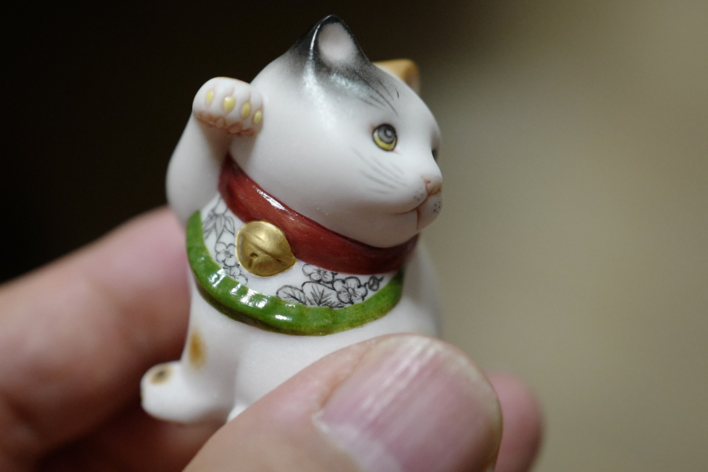 磁器製・招き猫　４