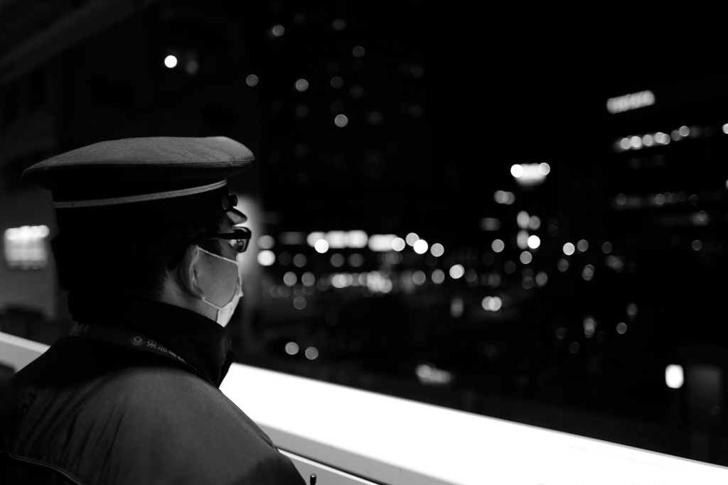 cOLd  tOkYo