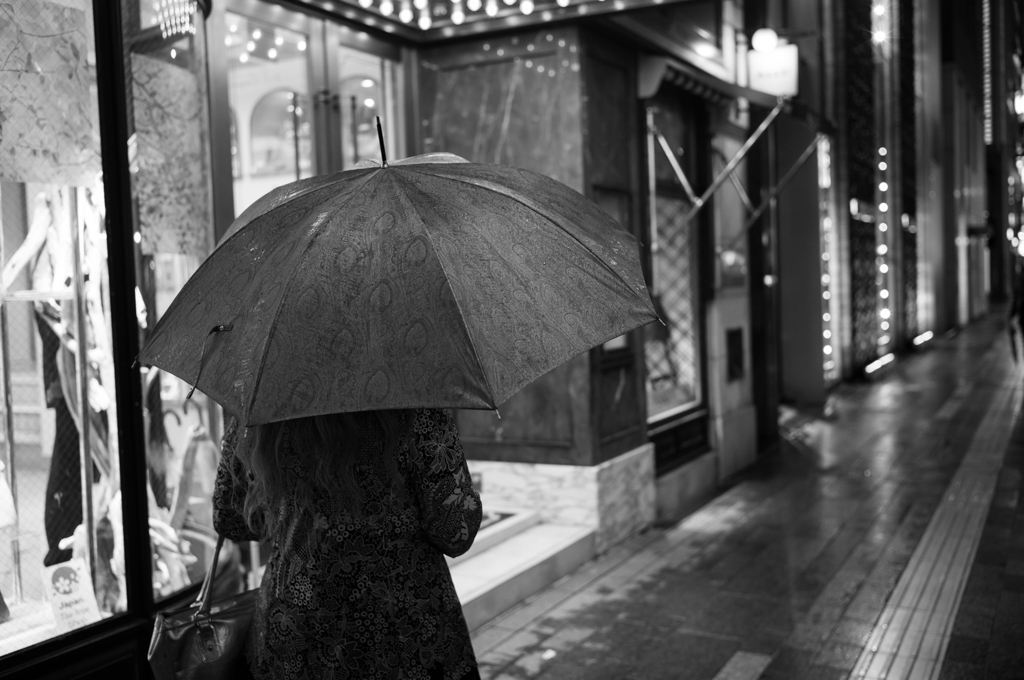 RAIN