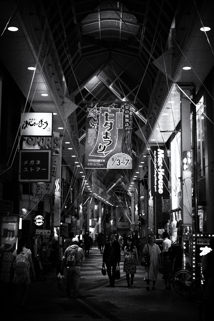 無限のすずらん商店街