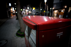 21mm is SUMMILUX-EYE.
