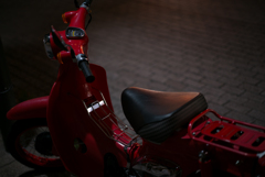 RED STAR