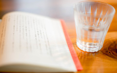 読書の日