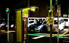 夜
