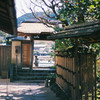 嵐山