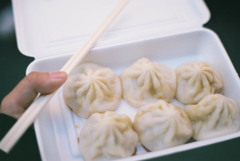 南京町