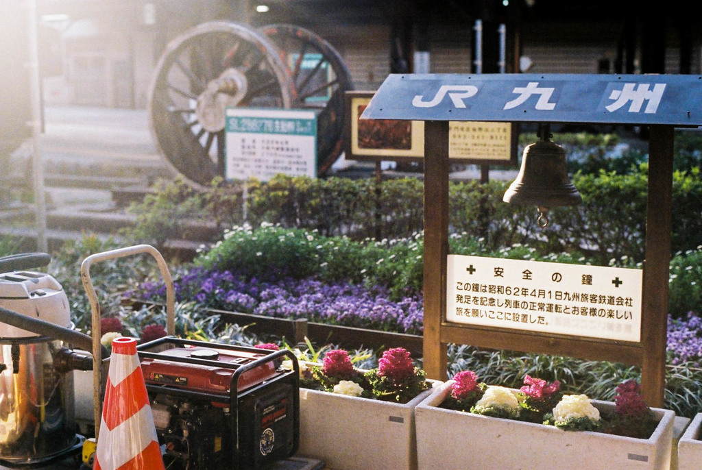 門司港