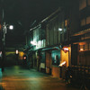花見小路