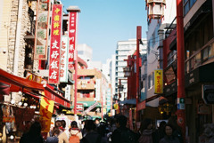 南京町
