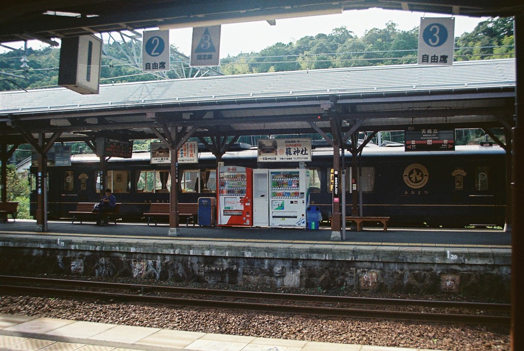 停車中