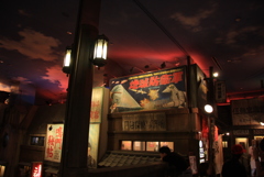 昭和の風景　6