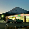 FUJI SEVEN