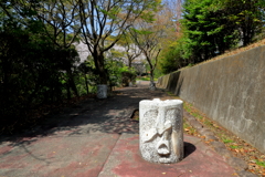 オブジェ