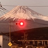 信号待ちで富士山　19