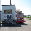 岳南電車をポタリング　１
