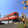 ローカルな日　Ⅱ