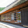 西湖いやしの里根場　2
