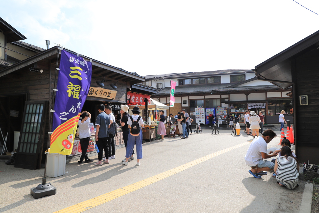 忍野八海　4