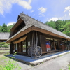 西湖いやしの里根場