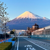 富士市の景観　2月版
