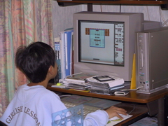 Windows98の時代