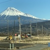 信号待ちで富士山の日　1