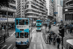 Blue de Hong Kong 