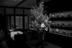 入店