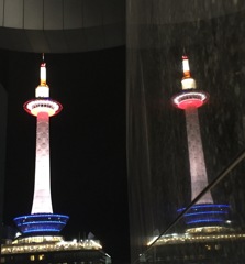 Kyotoタワー