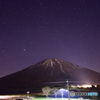 大山