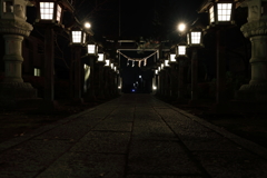 和。