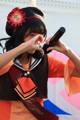 E88A7618