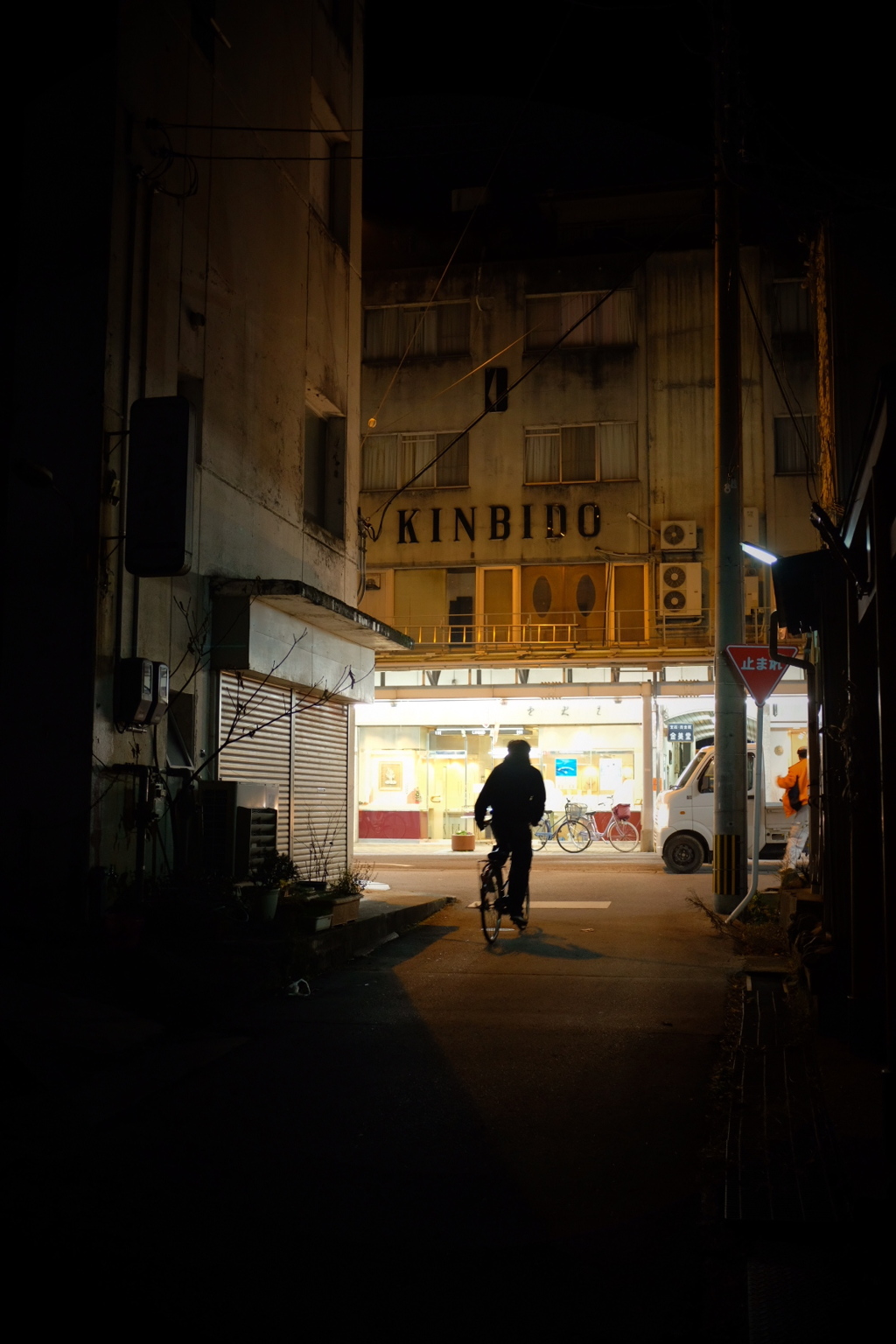 夜のまちへ♪
