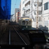車窓から～