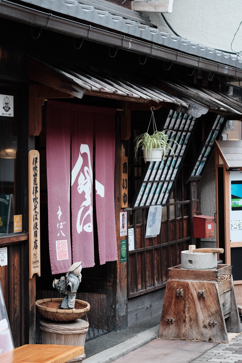 やっと来れたよ