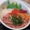 500円にしては・・・♪
