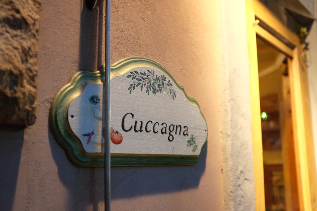 海辺のレストラン