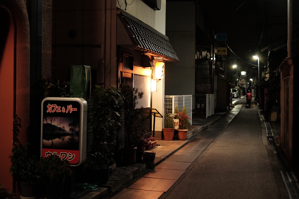 あかいひと